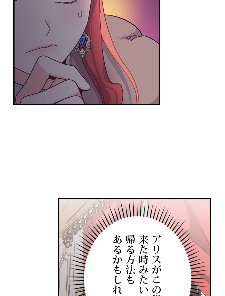P78