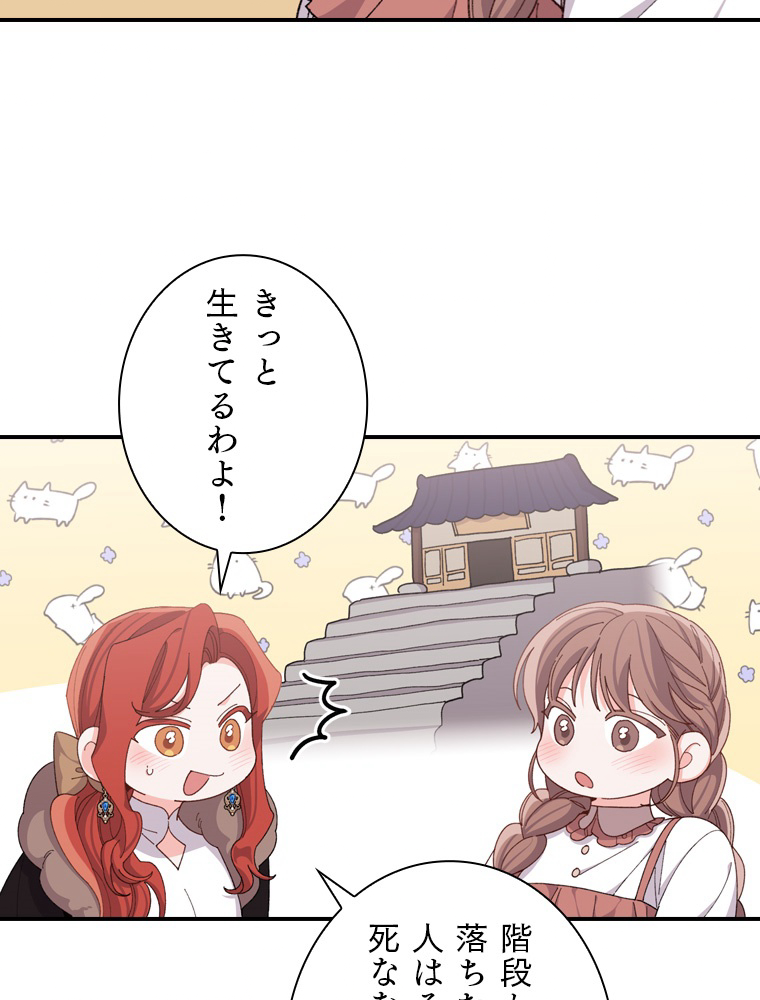 P81