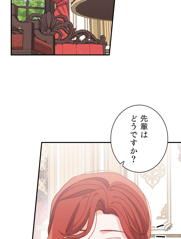 P87