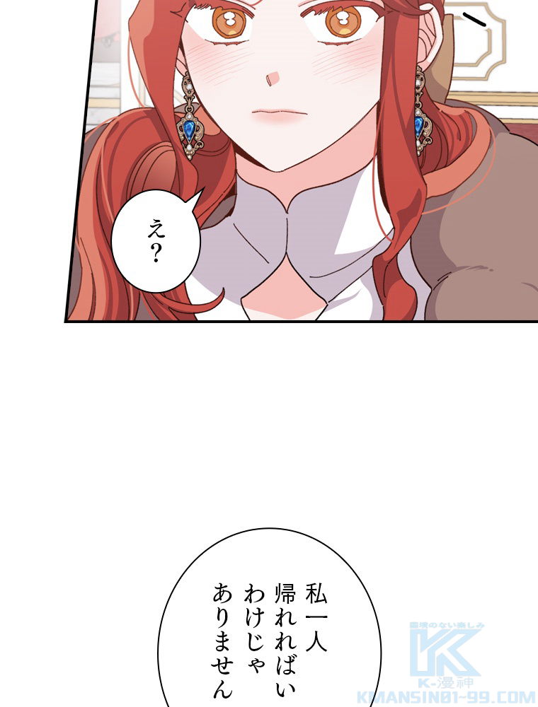 P88