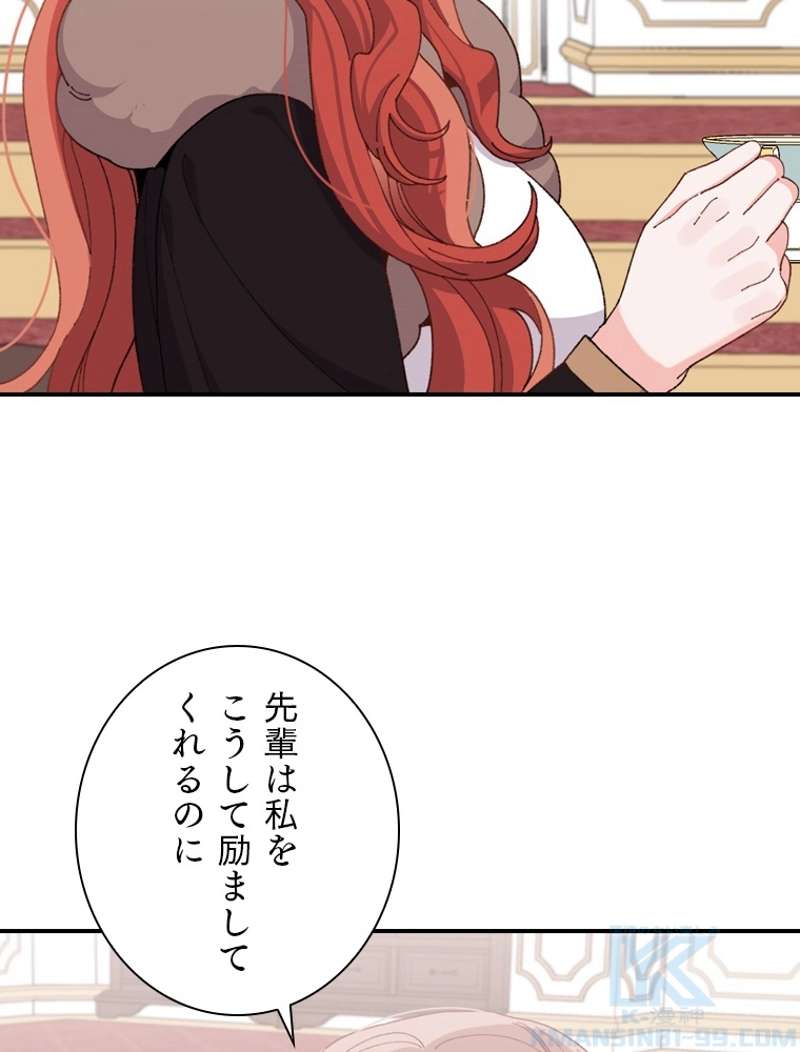 P91