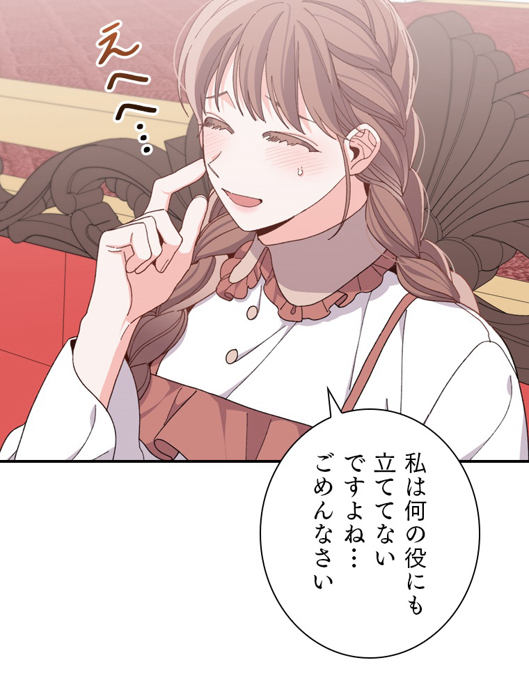 P92