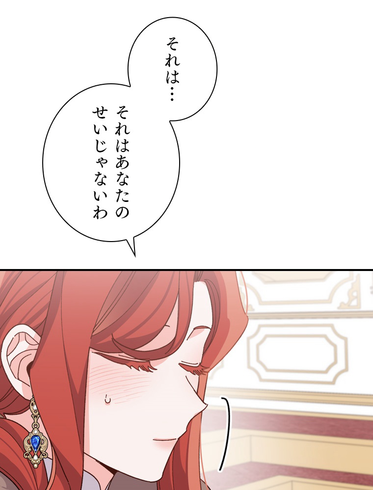 P93