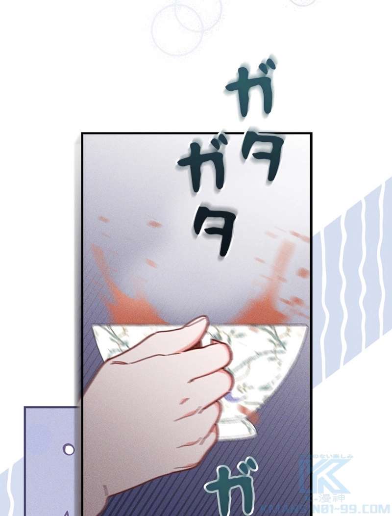 P112