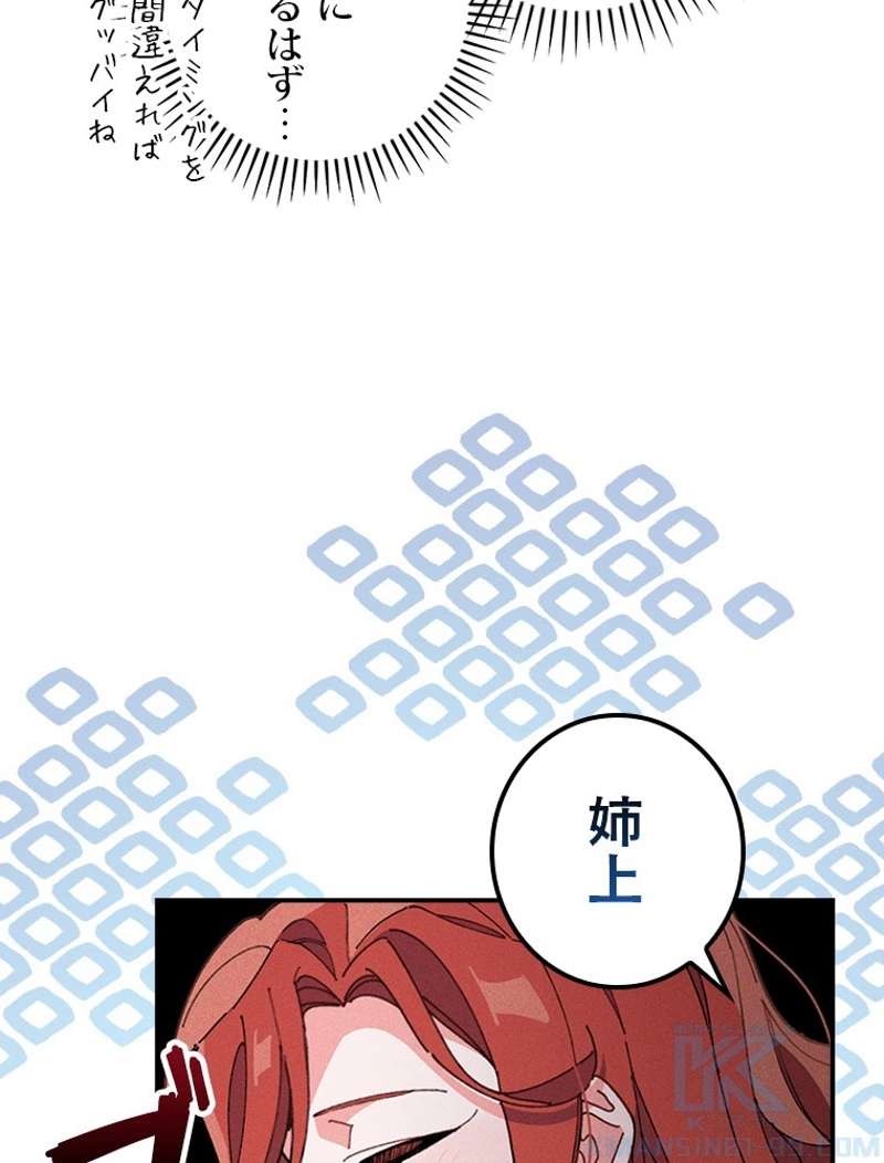 P124