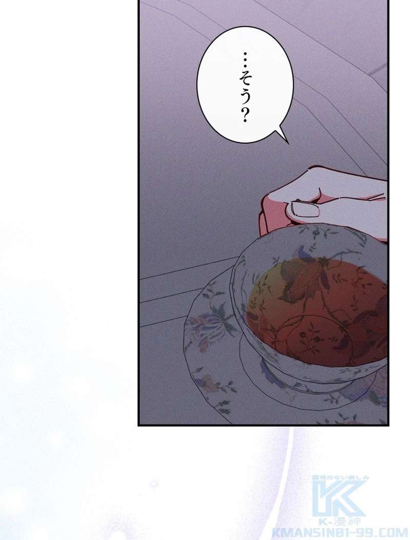 P139