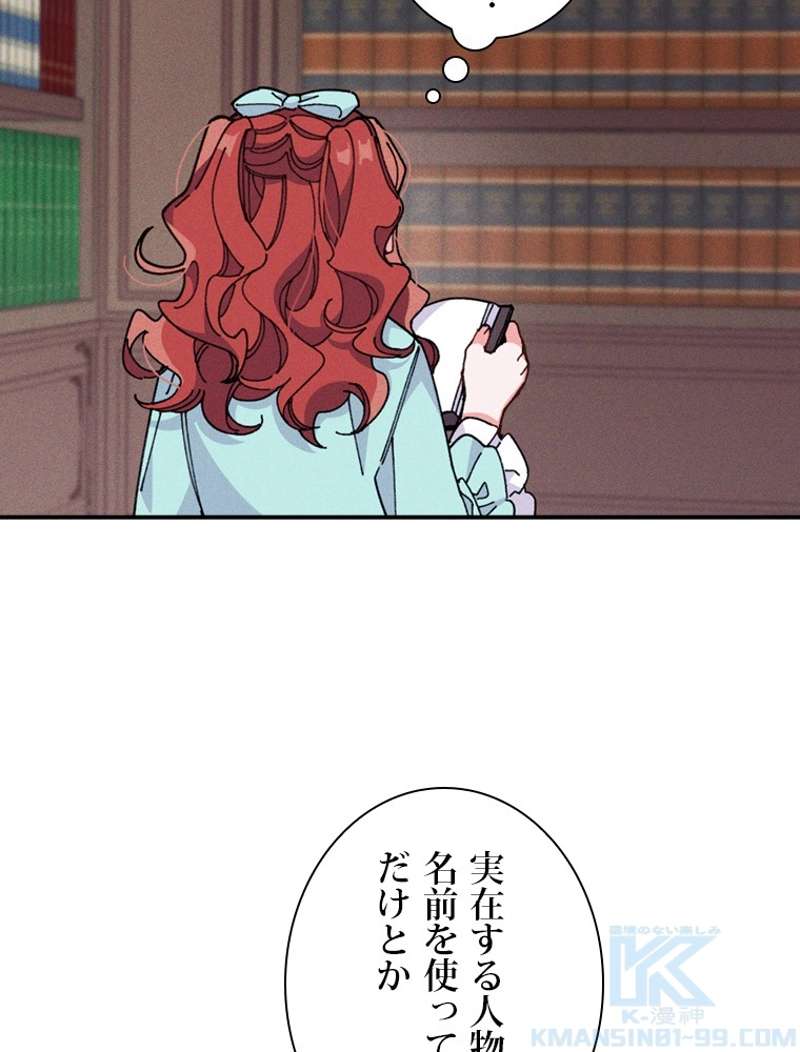 P34