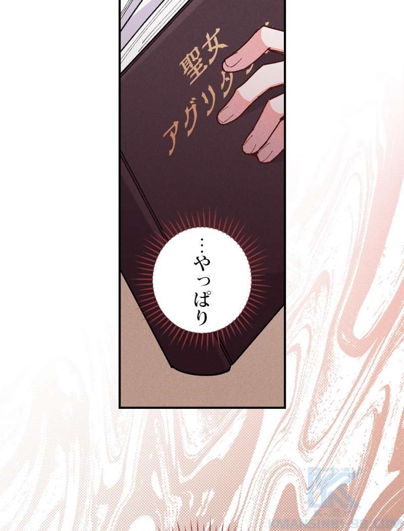 P46