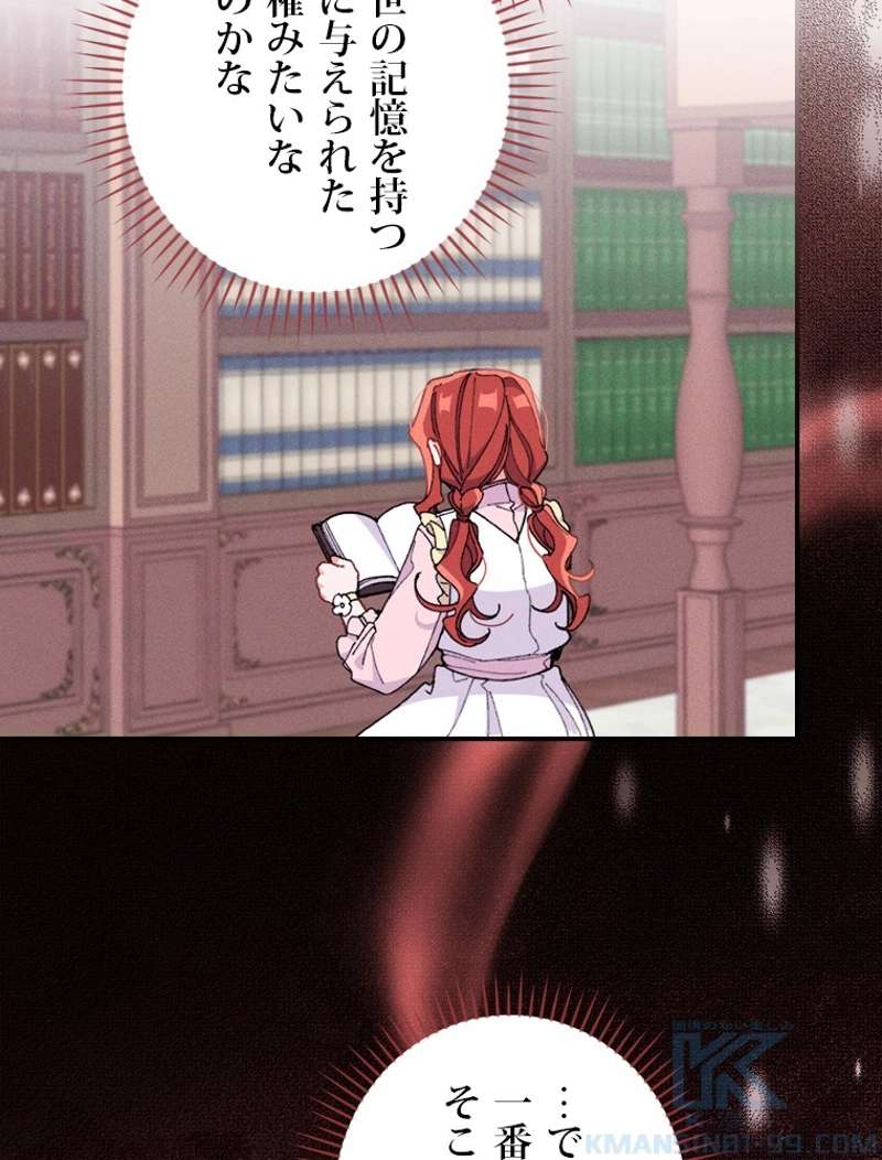 P49