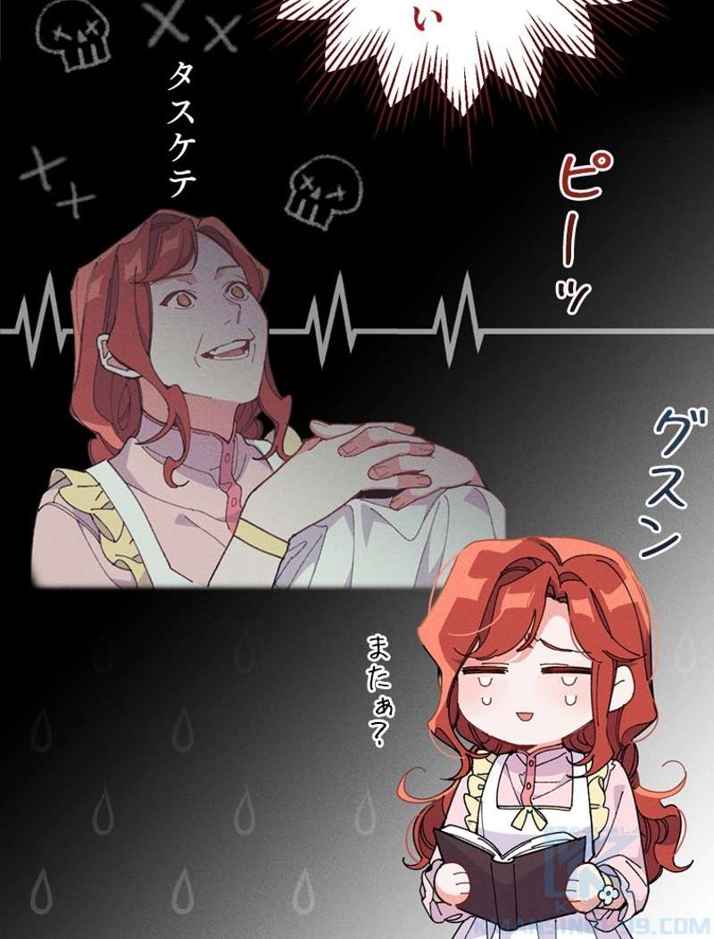 P52