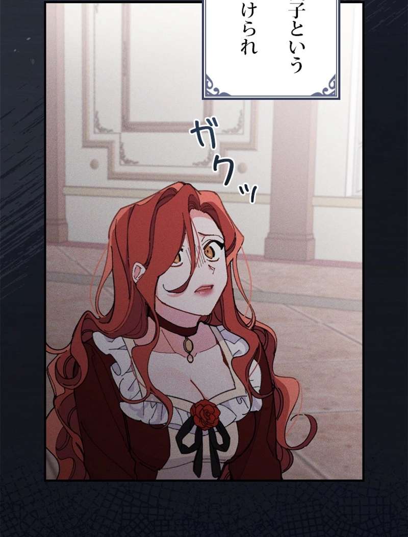 P56
