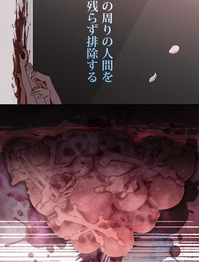 P67