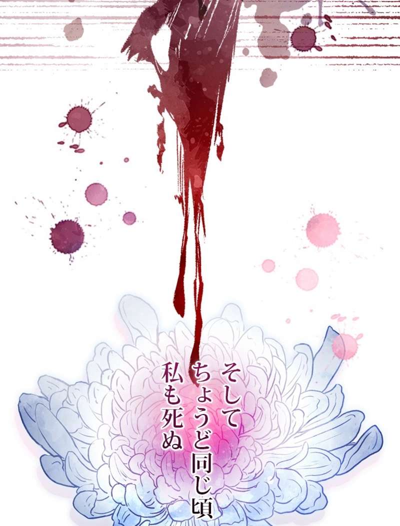 P68