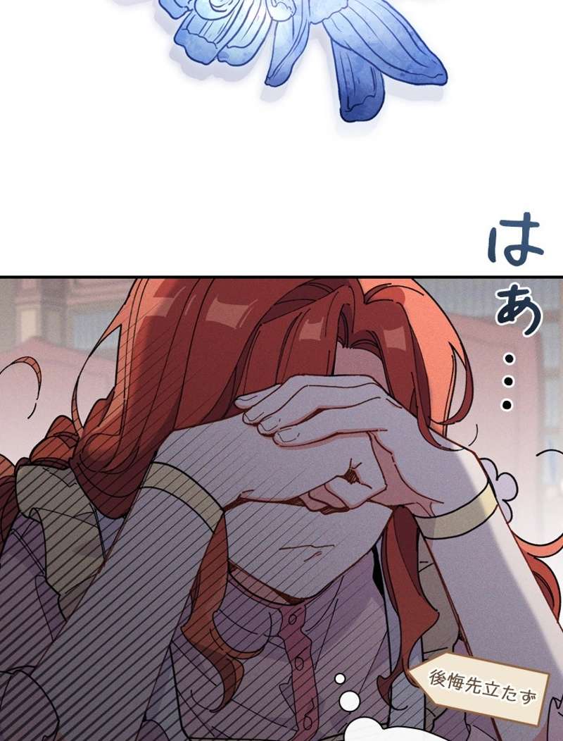 P69