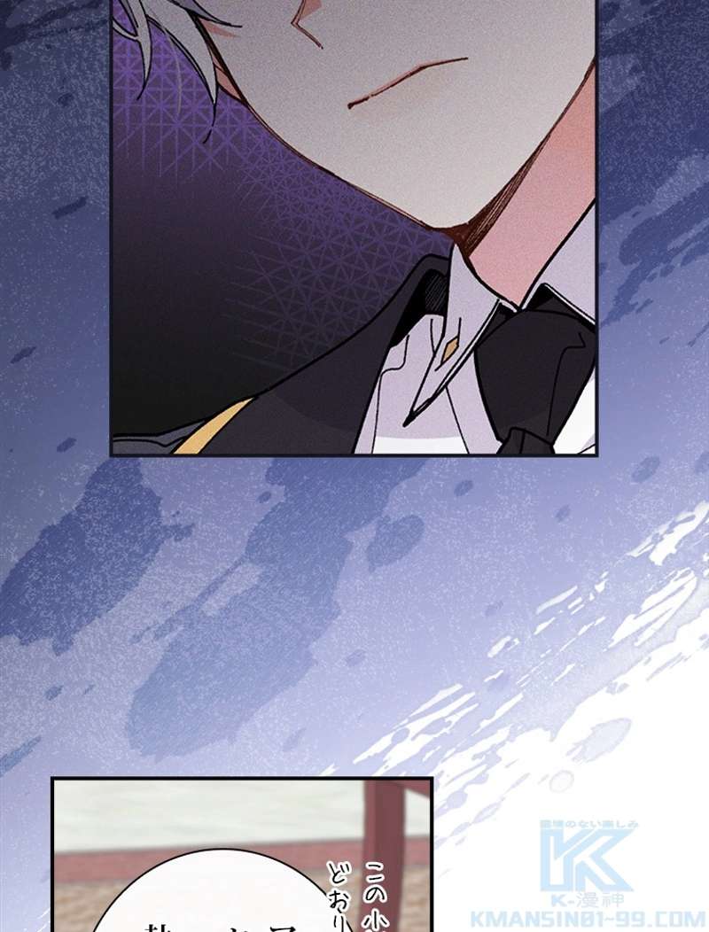 P79