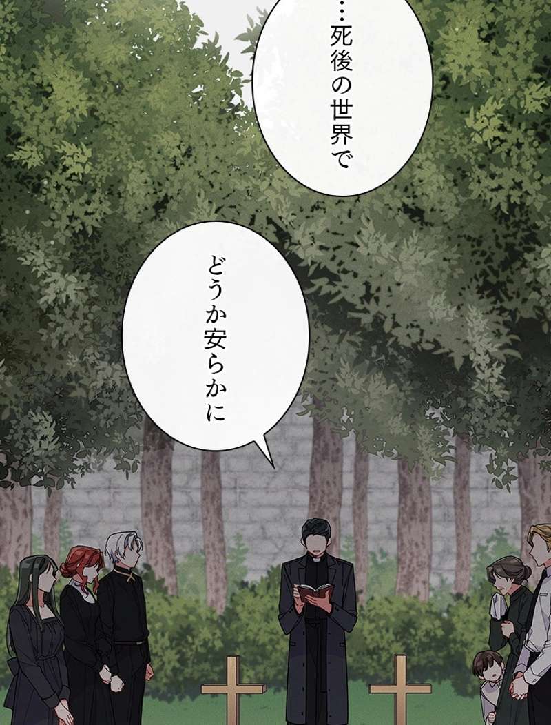 P89