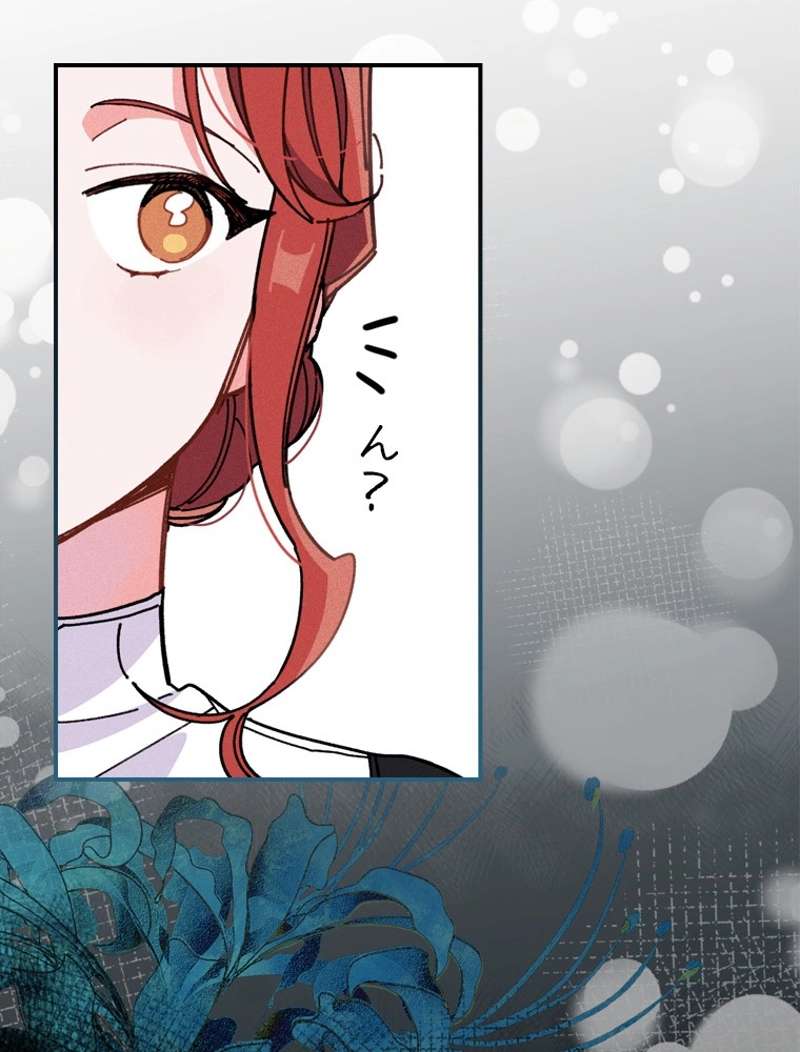 P93