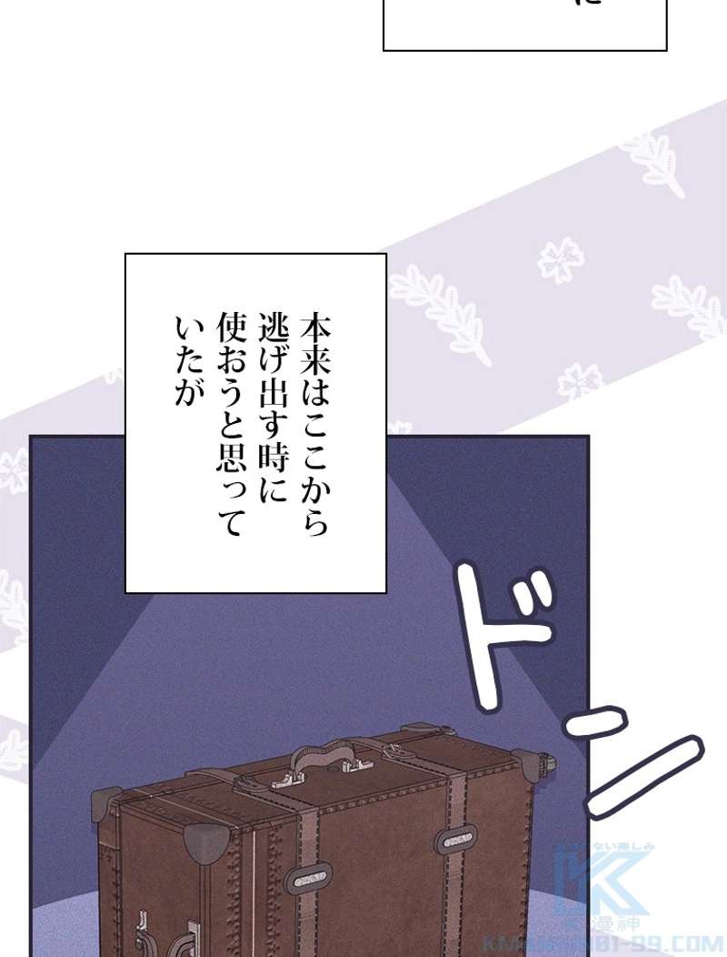 P34