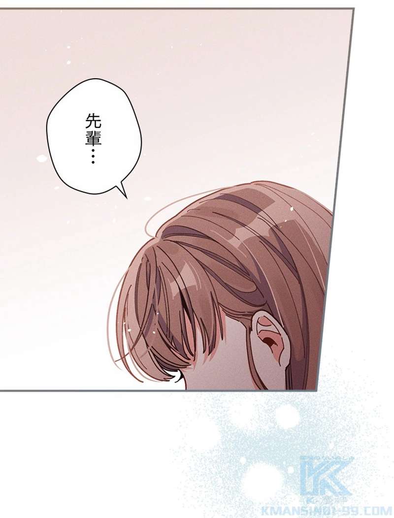 P52