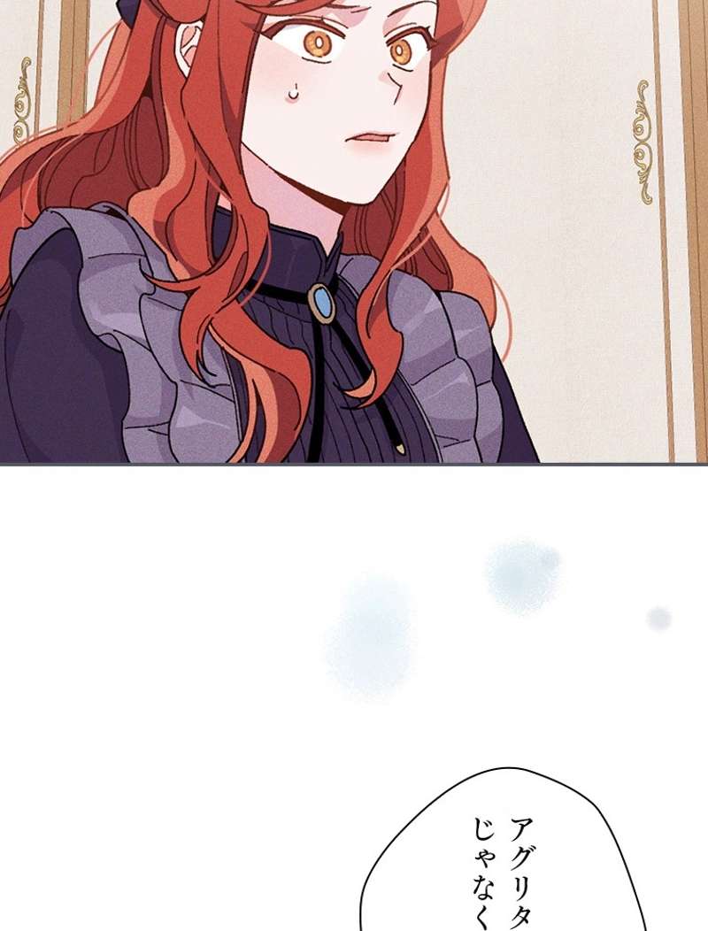 P56