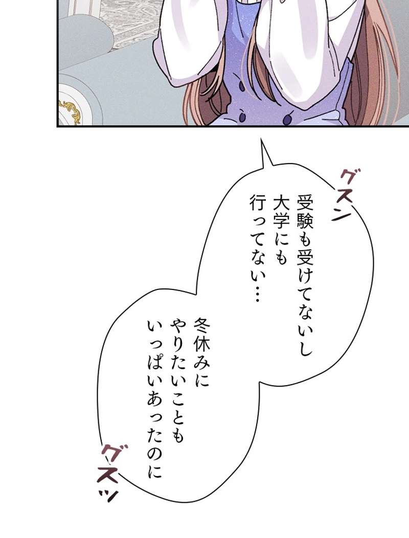 P66