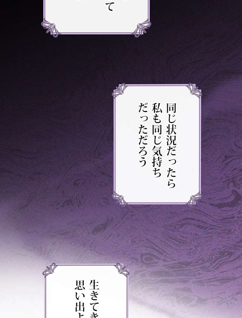 P72