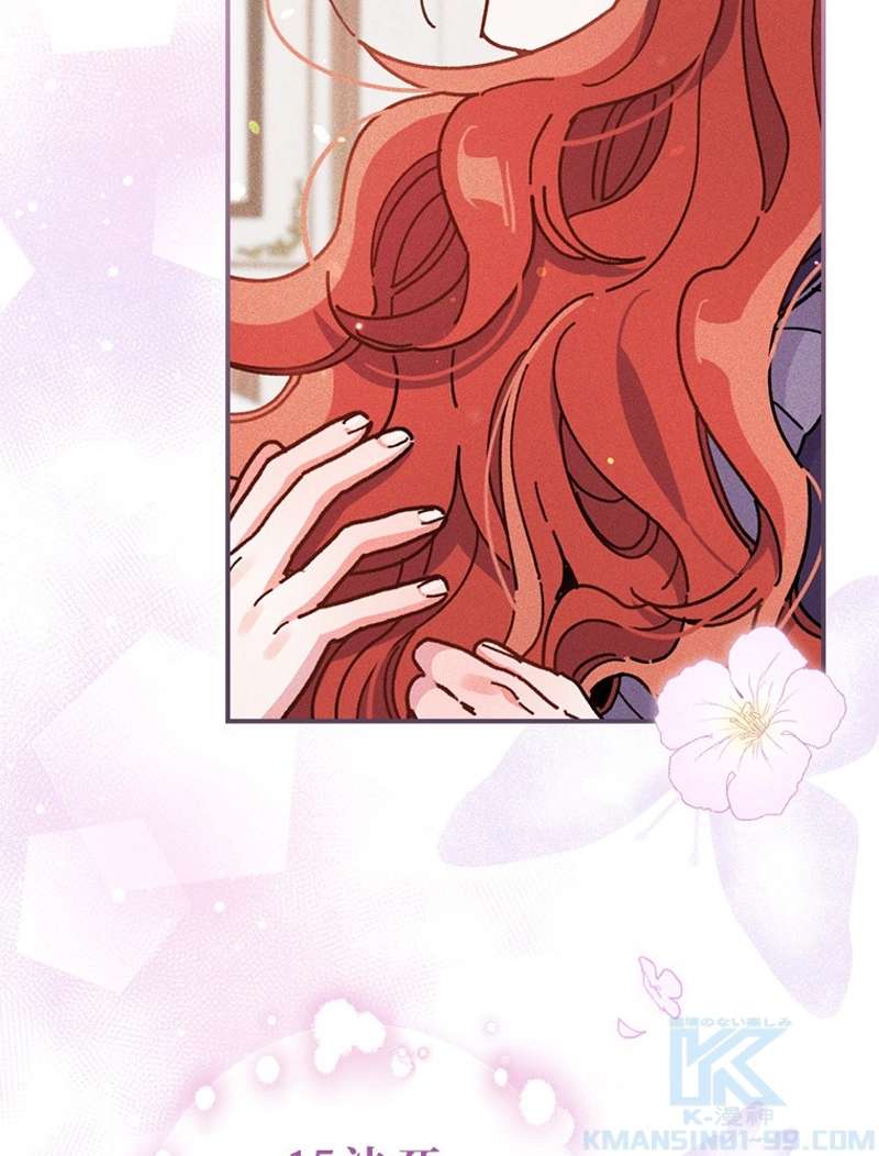 P79