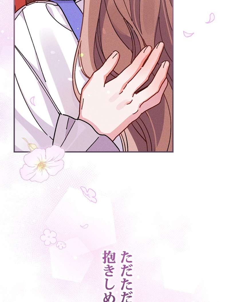 P81