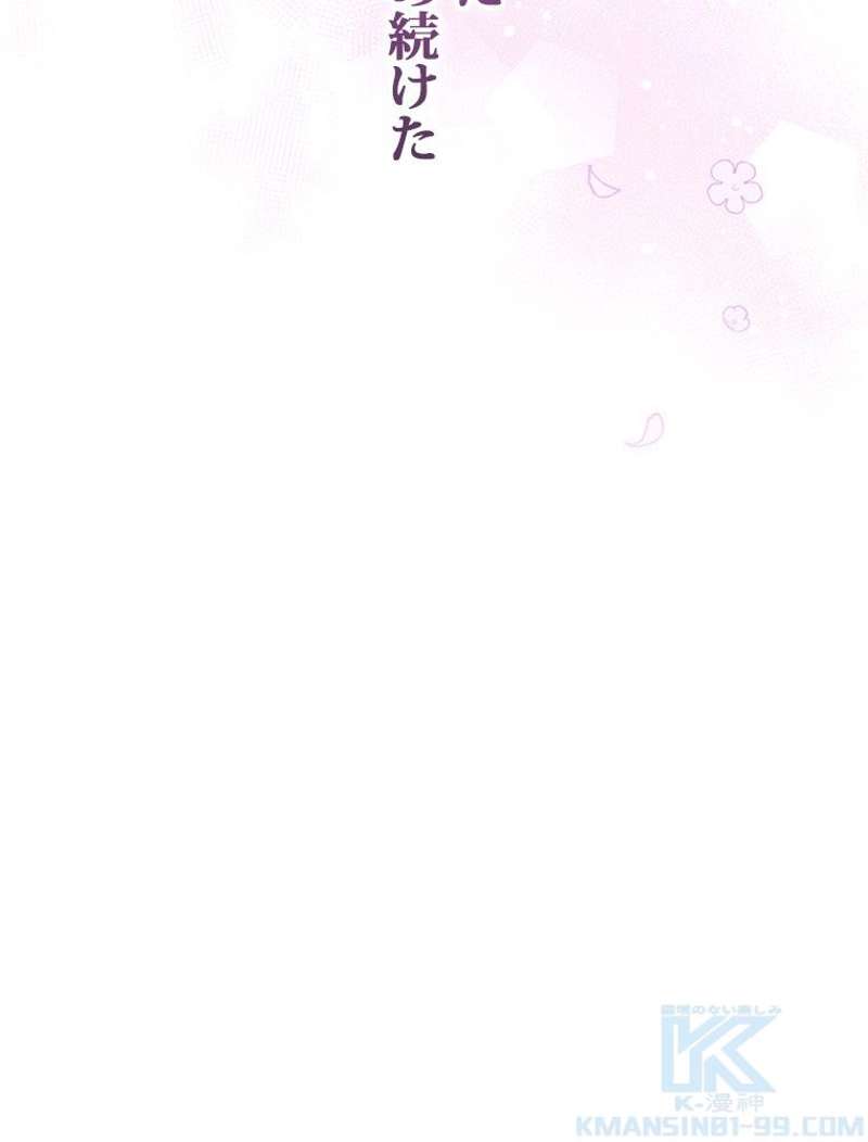 P82