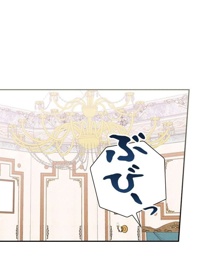 P84