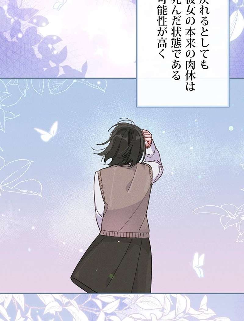 P89