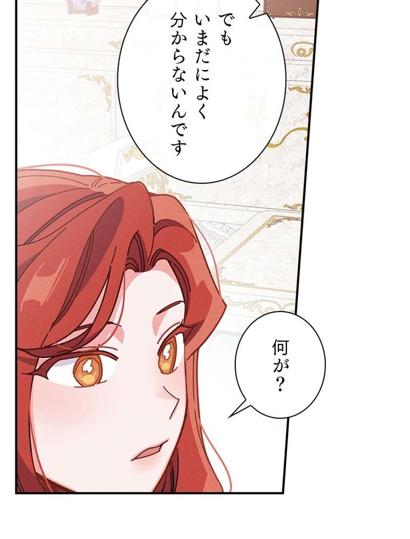 P92