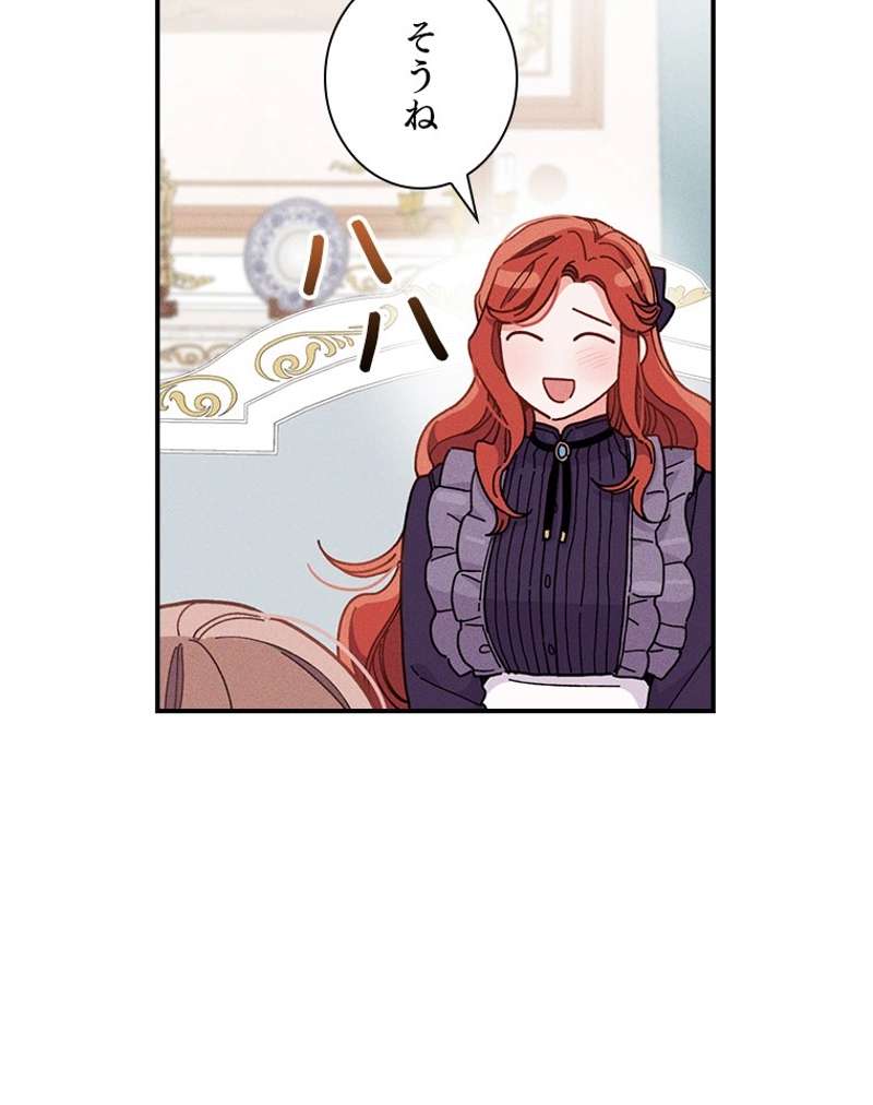 P95