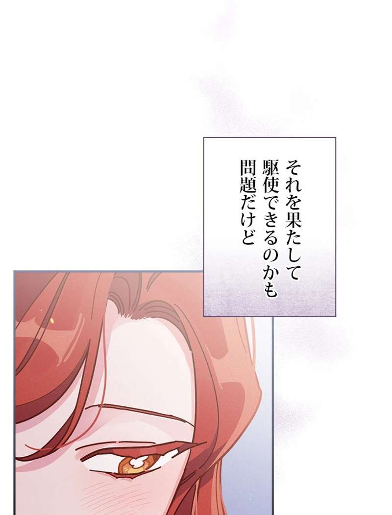 P99