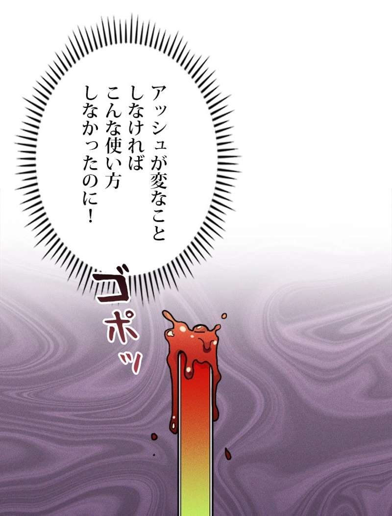 P104