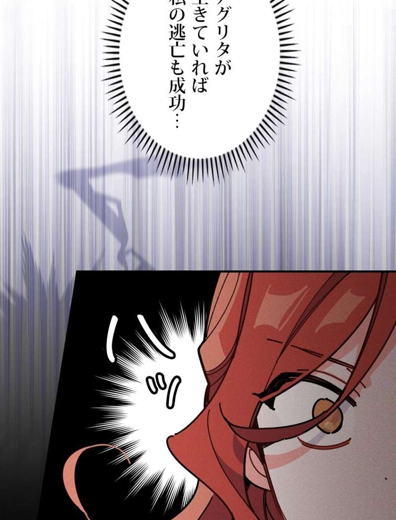 P107