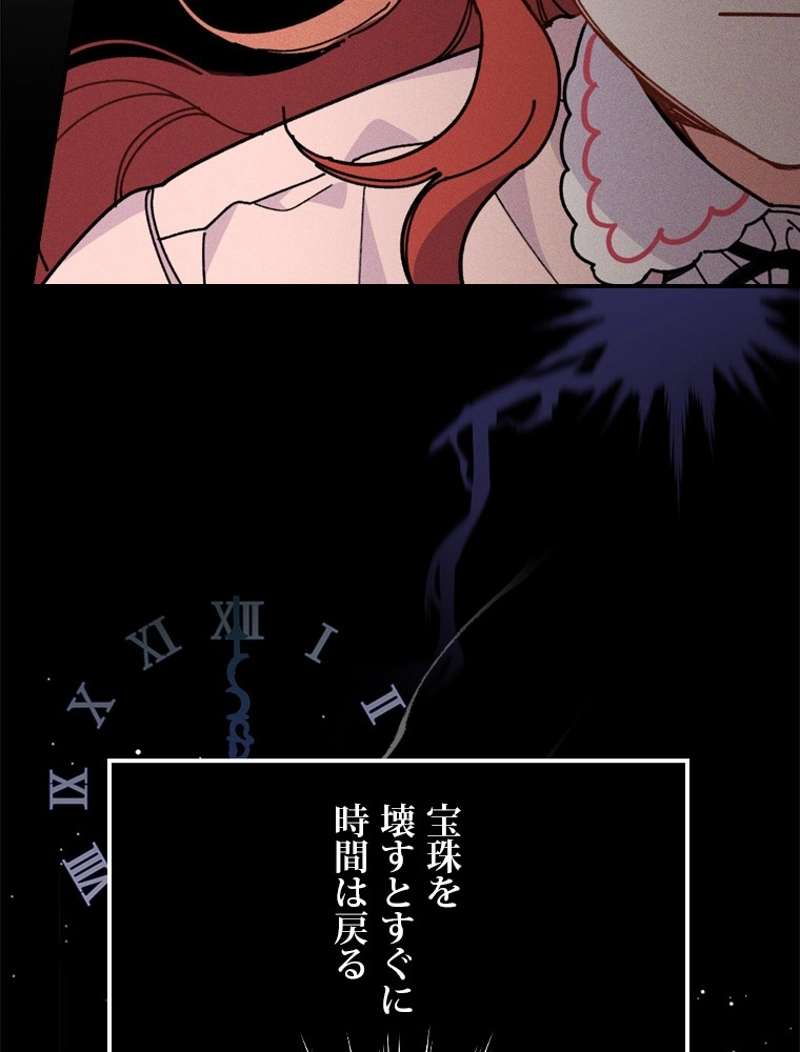 P108
