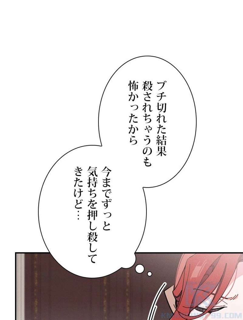 P118