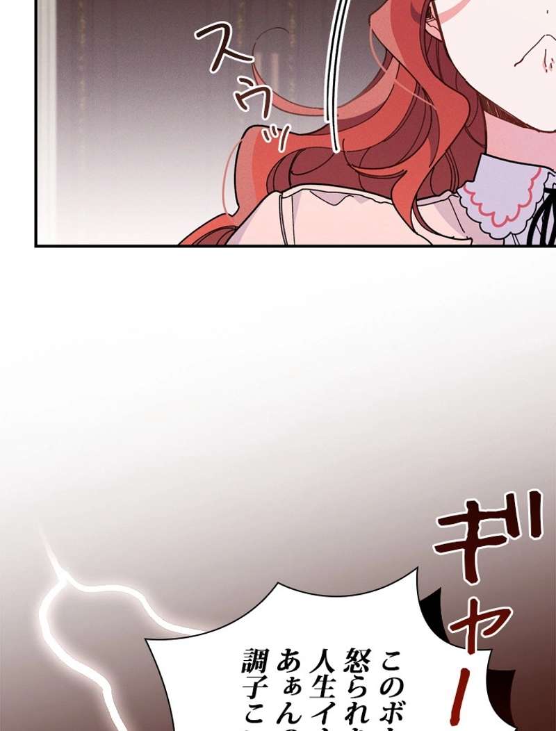 P119
