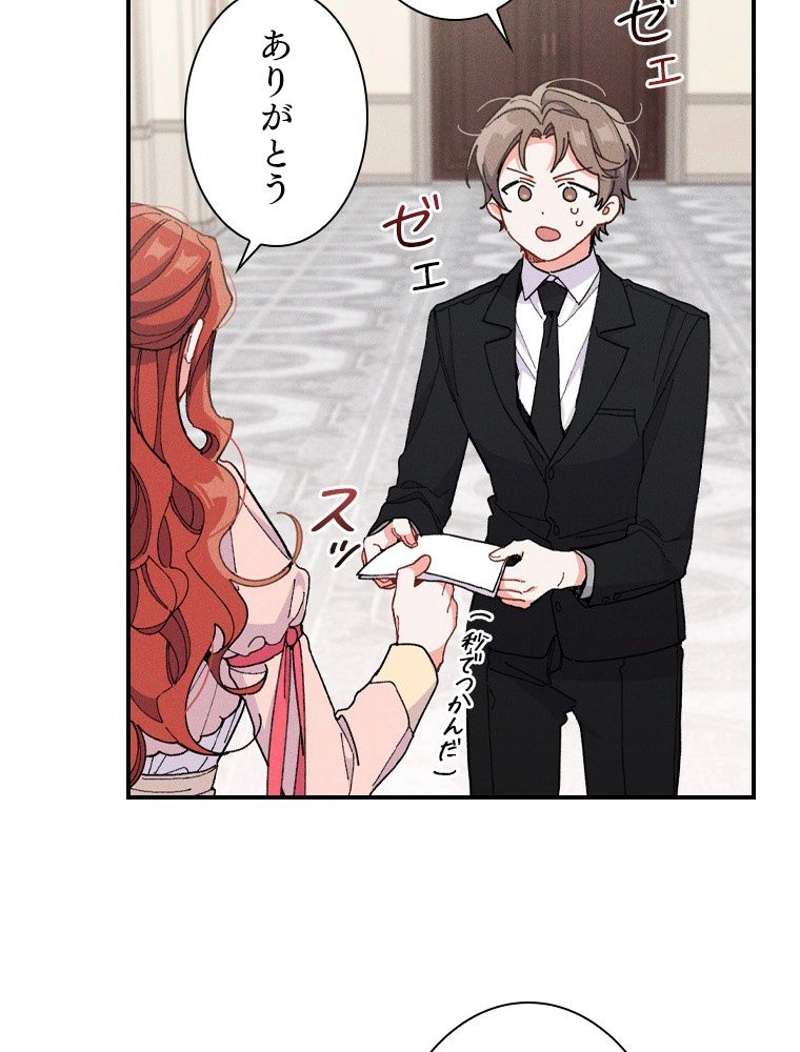 P41