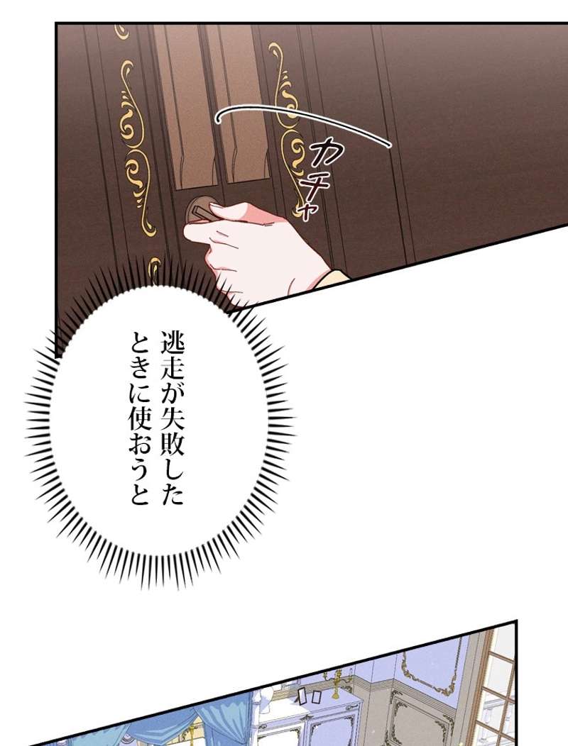 P59