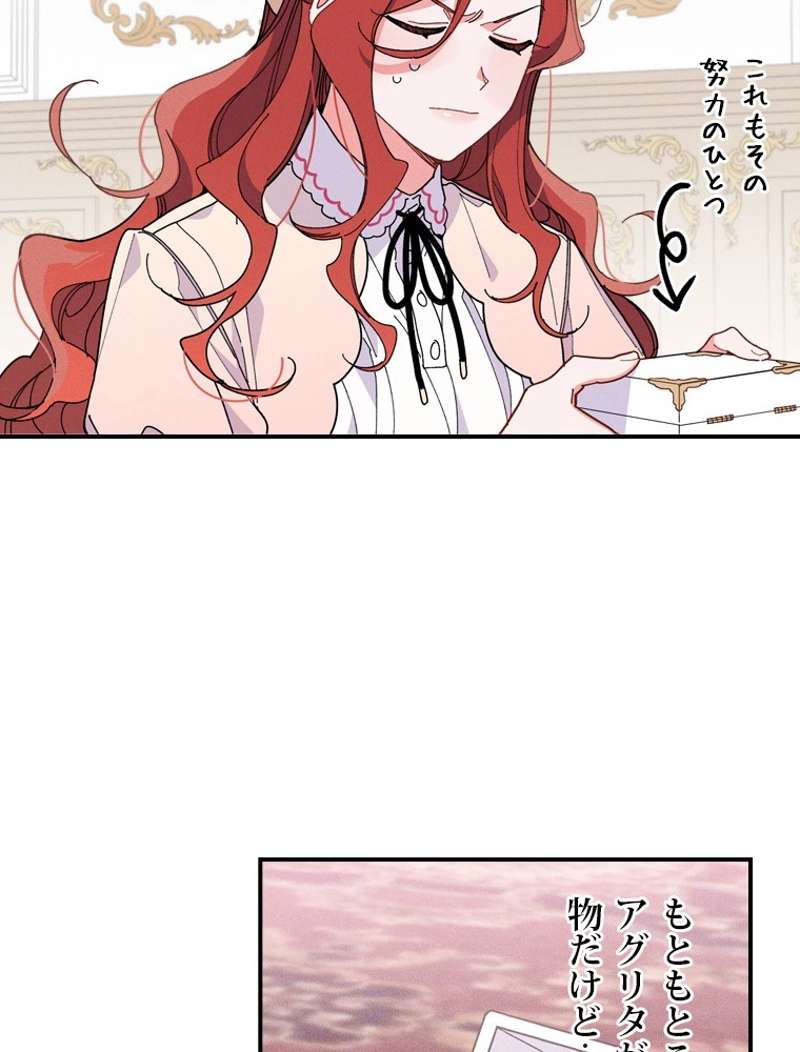 P65
