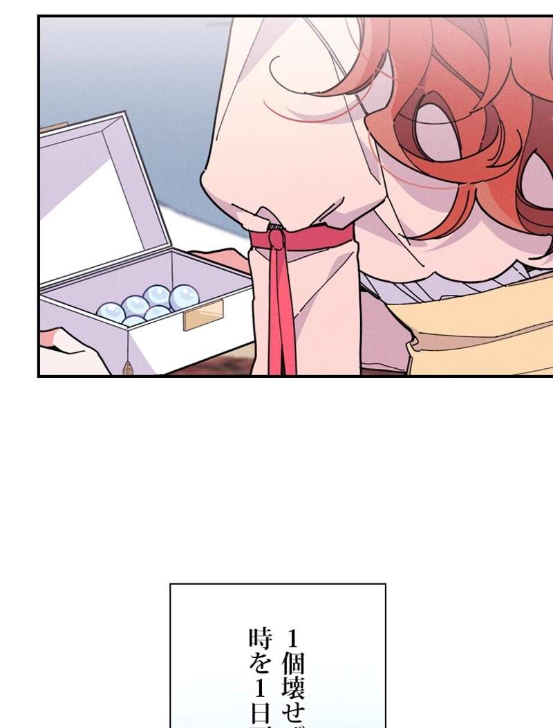 P89