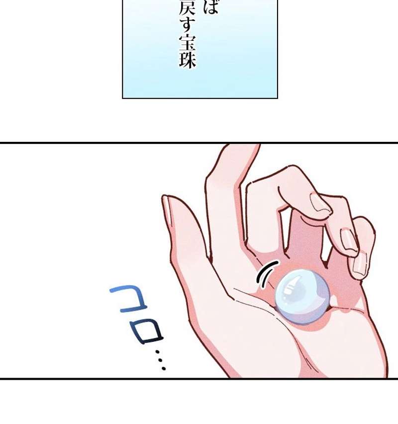P90