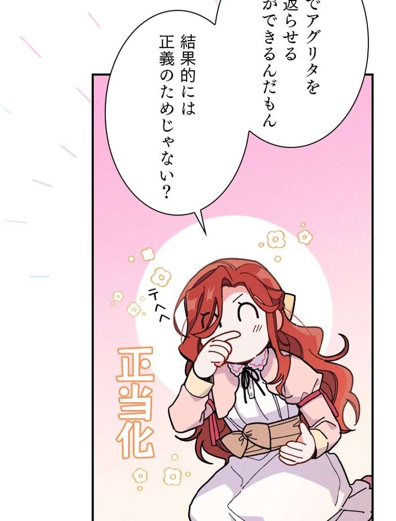P99