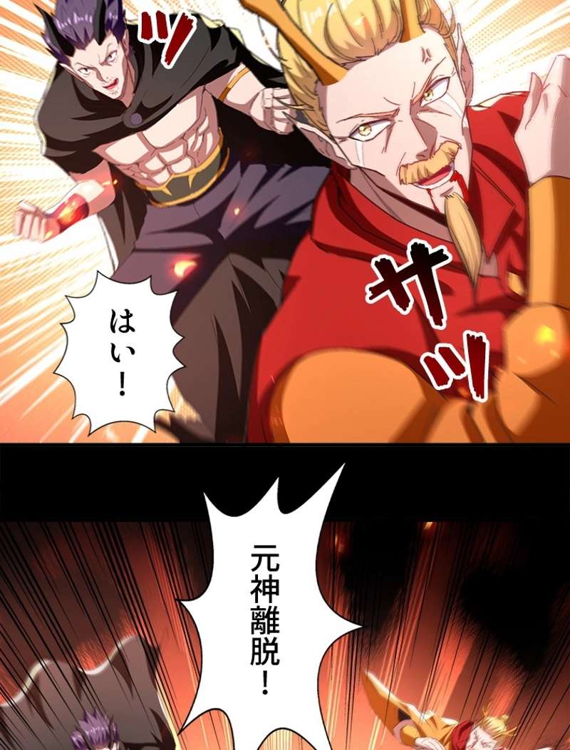 P30