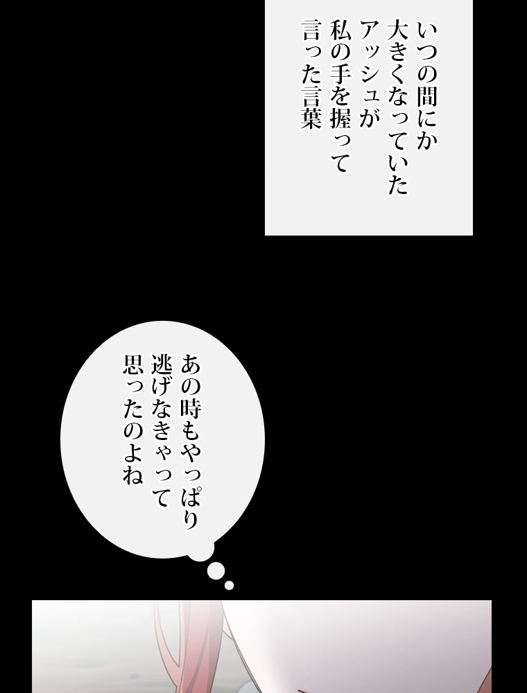 P59