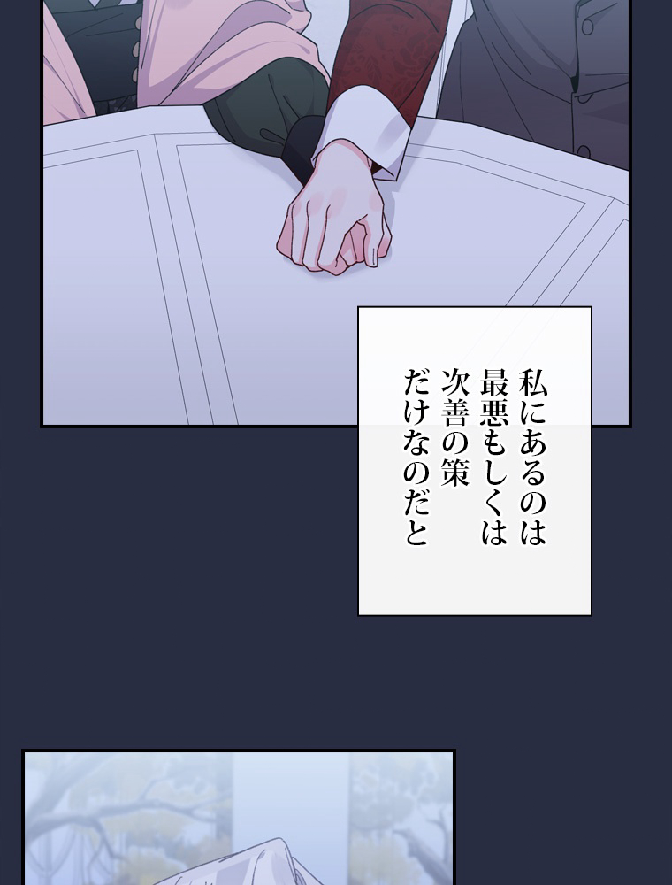 P68