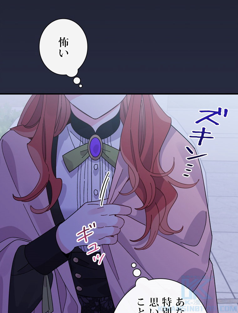 P73