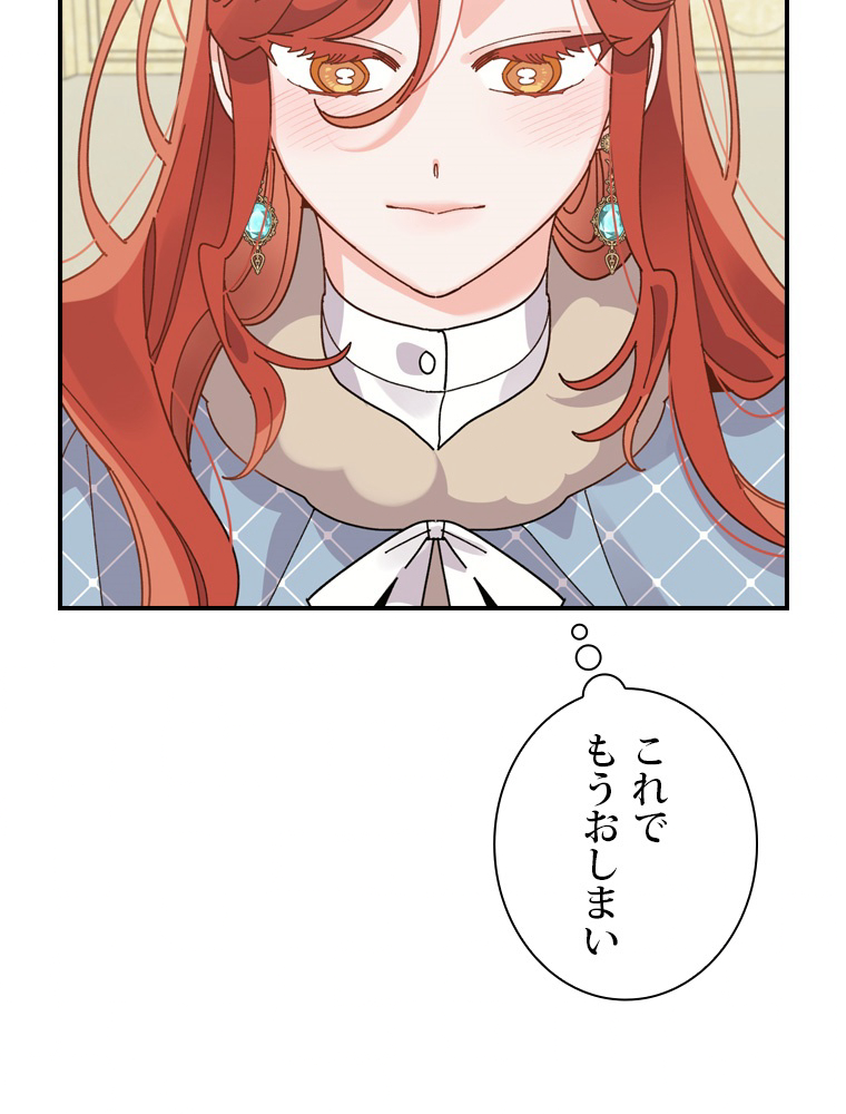 P86